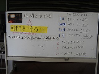 DSCN5663.jpg DSCN5663.jpg