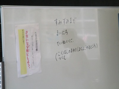 IMG_0493.jpg IMG_0493.jpg