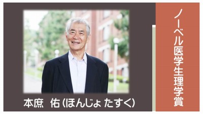 スライド2.jpg スライド2.jpg