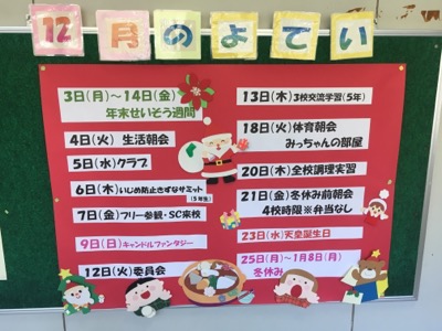 2090AECC-95C1-4CDA-A367-D6F3DD1FF2D3.jpeg 2090AECC-95C1-4CDA-A367-D6F3DD1FF2D3.jpeg