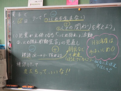 IMG_1877.jpg IMG_1877.jpg