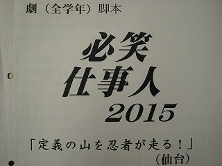 DSCN5951.jpg