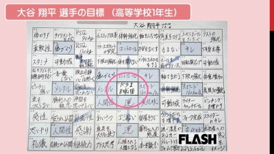 スライド11.jpg スライド11.jpg