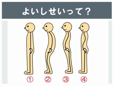 ¥¹¥é¥¤¥É2.jpg ¥¹¥é¥¤¥É2.jpg