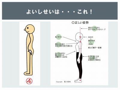 ¥¹¥é¥¤¥É3.jpg ¥¹¥é¥¤¥É3.jpg