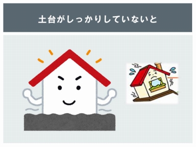 ¥¹¥é¥¤¥É7.jpg ¥¹¥é¥¤¥É7.jpg