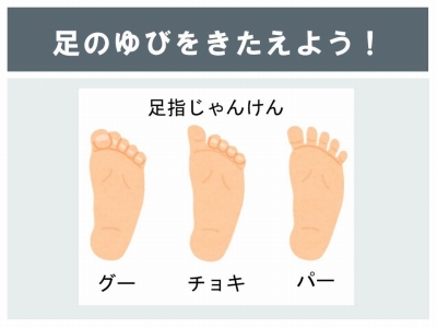 ¥¹¥é¥¤¥É9.jpg ¥¹¥é¥¤¥É9.jpg