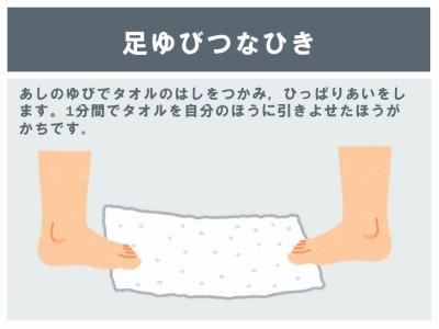 ¥¹¥é¥¤¥É10.jpg ¥¹¥é¥¤¥É10.jpg