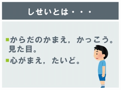 ¥¹¥é¥¤¥É12.jpg ¥¹¥é¥¤¥É12.jpg