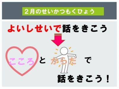 ¥¹¥é¥¤¥É13.jpg ¥¹¥é¥¤¥É13.jpg