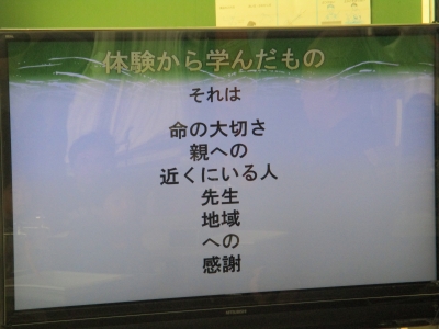 IMG_8113.jpg IMG_8113.jpg