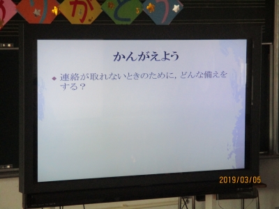 IMG_8482.jpg IMG_8482.jpg