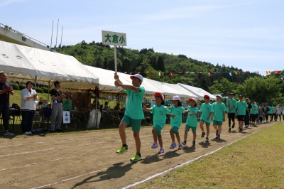 IMG_2912.jpg