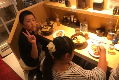8688D2F0-30C3-43A4-BC0E-A6B5C1A29AB6.jpeg