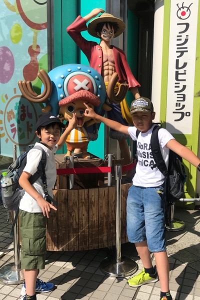 FAA9B105-F25C-433D-957E-2C24EA6EFB03.jpeg