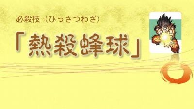 スライド1.jpg スライド1.jpg