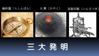 スライド6.jpg スライド6.jpg