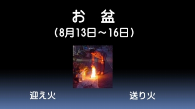 スライド13.jpg スライド13.jpg
