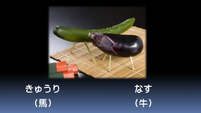 スライド14.jpg スライド14.jpg