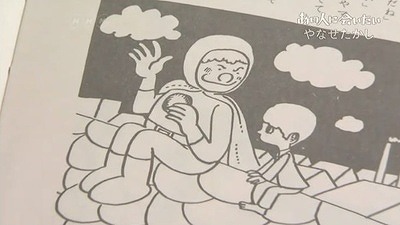 ΤΥѥޥ.jpg