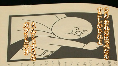 ΤΥѥޥ.jpg