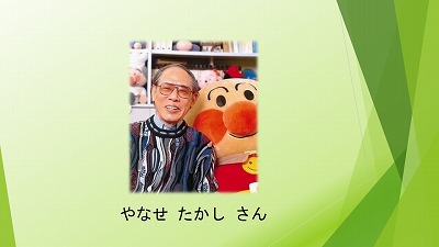 ¥¹¥é¥¤¥É14.jpg ¥¹¥é¥¤¥É14.jpg