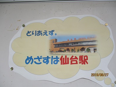 IMG_9846.jpg