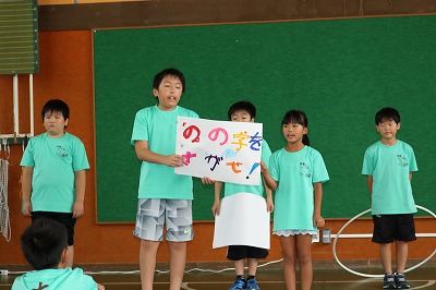 IMG_5000.jpg IMG_5000.jpg