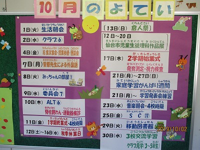 IMG_0140.jpg IMG_0140.jpg