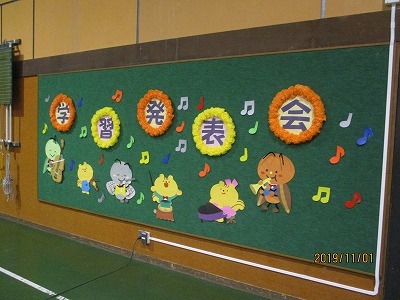 IMG_0364.jpg IMG_0364.jpg