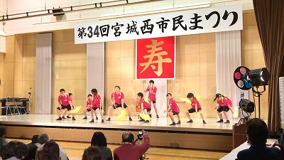 IMG_9479_V2F_2019-11-23_10-51-54_813.jpg