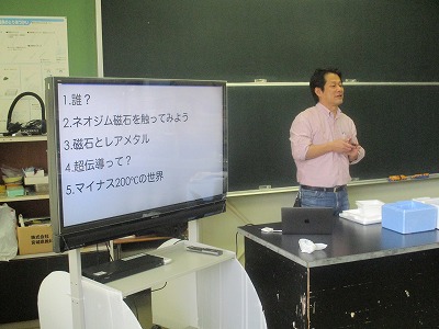 IMG_0756.jpg