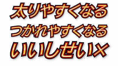 スライド3.jpg スライド3.jpg