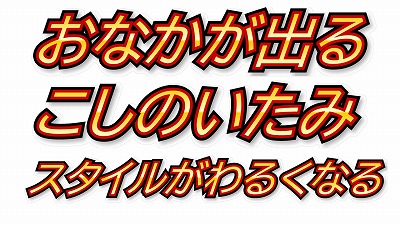 スライド4.jpg スライド4.jpg