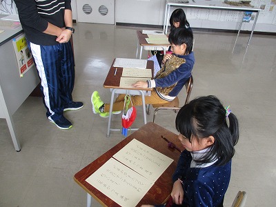 IMG_0949.jpg IMG_0949.jpg