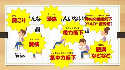 スライド2.jpg スライド2.jpg
