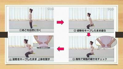 スライド6.jpg スライド6.jpg