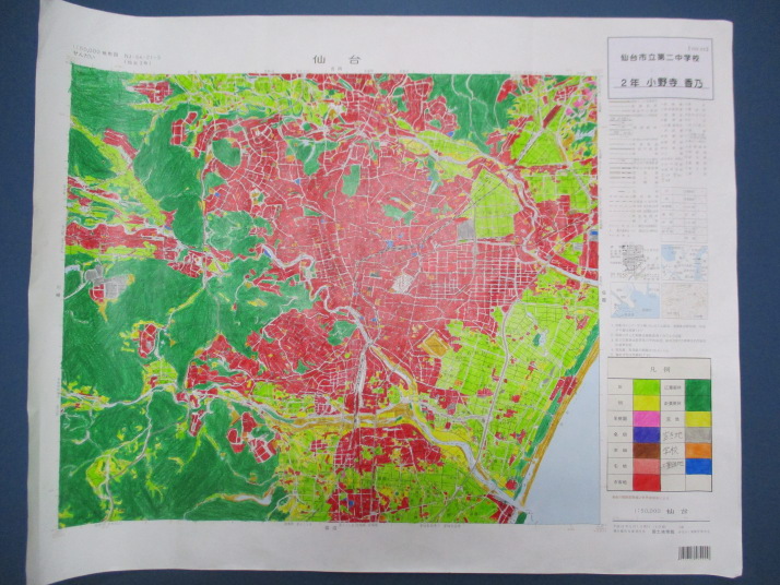 仙台市中学校生徒地図作品展