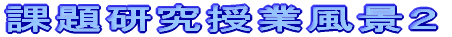 ۑ茤ƕiQ