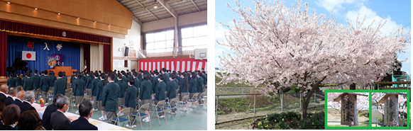 仙台市立高砂中学校HP